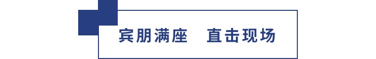 擎動長沙 共話發(fā)展丨中國植保雙交會圓滿收官，領先生物產品實力圈粉！